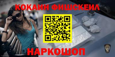 мдпв Славянск-на-Кубани