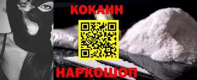 мдпв Славянск-на-Кубани