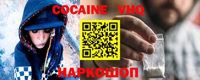 мдпв Славянск-на-Кубани