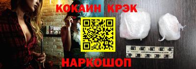дживик Славгород