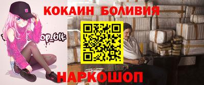 мдпв Славянск-на-Кубани