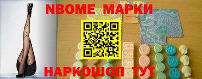 дживик Славгород