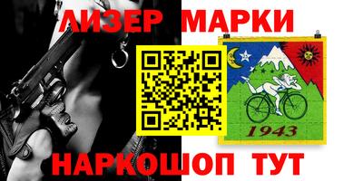 дживик Славгород