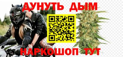 мдпв Славянск-на-Кубани