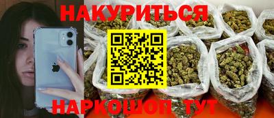мдпв Славянск-на-Кубани