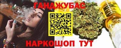 мдпв Славянск-на-Кубани
