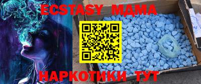 дживик Славгород