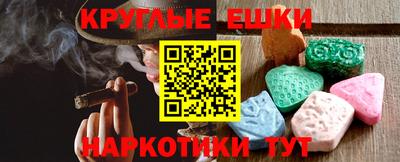 дживик Славгород