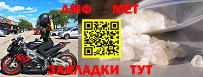 мдпв Славянск-на-Кубани