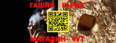 мдпв Славянск-на-Кубани