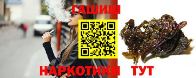 мдпв Славянск-на-Кубани