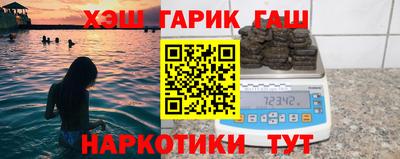 дживик Славгород