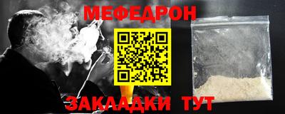 дживик Славгород